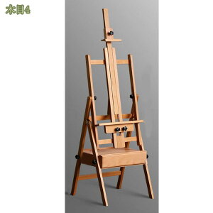 3500~OFFN[| C[[ ؐ ^ C[[X^h ܂肽 gȒP 122-207cm ot H^t[ 萫 G  LoX XPb` fbT ʐp Gp 