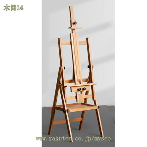 3500~OFFN[| C[[ ؐ ^ C[[X^h ܂肽 gȒP 150-190cm ugCt H^t[ 萫 G  LoX XPb` fbT ʐp Gp