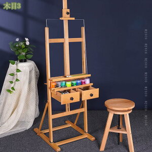 C[[ ؐ 160-225cm ot (B1 A1 A2 B2)plɑΉ ő105cm̃LoXeł [\ H^t[ ^C[[  X^h LoX XPb` G fbT