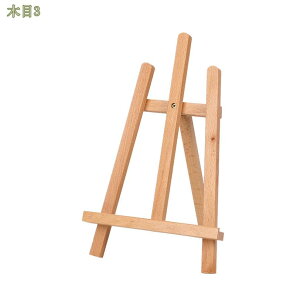 780~OFFN[| C[[ X^h ؐ C[[ ܂肽 ~jC[[ XPb`C[[ fBXvCX^h ʐ^W  G G ʉ Ŕ  ^ C[[X