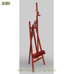 C[[ ؐ C[[X^h plX^h ؐ EFJ{[h LpXX^h OX  Or A[g p |p ^ ܂肽 XPb`C[[ fbT ʐ Ŕ 