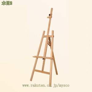 3500~OFFN[| C[[ ؐ X^h  ܂ GpC[[ A1 B1 ^ fbT XPb` ʐ  Ŕ p G `p z plX^h EFJ{[h fpi 