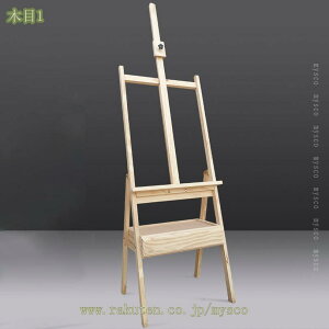 C[[ ؐ ܂肽 `C[[ [֗ XPb`C[[ fbTC[[ ot  ^ G XPb` O  fbTC[[ G ʉ ʐ ͎  