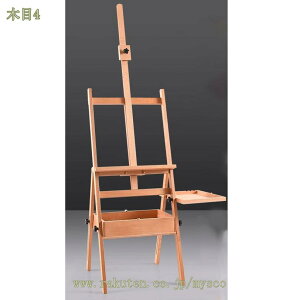 C[[ ؐ ܂肽 `C[[ [֗ XPb`C[[ fbTC[[ ot  ^ G XPb` O  fbTC[[ G ʉ ʐ ͎  