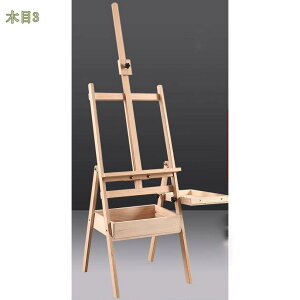 C[[ ؐ ܂肽 `C[[ [֗ XPb`C[[ fbTC[[ ot  ^ G XPb` O  fbTC[[ G ʉ ʐ ͎  