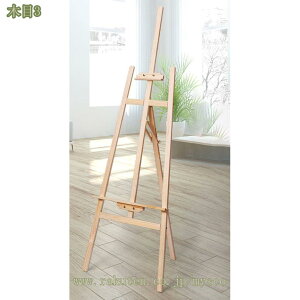 C[[ ؐ X^h ߉\ ܂ GpC[[ XPb`C[[ GX^h Ŕ ʐ G y C[[X^h W  |X^[ C Or A^X^h 萫