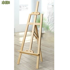 C[[ ؐ X^h ߉\ ܂ GpC[[ XPb`C[[ q GX^h Ŕ ʐ G y C[[X^h W  |X^[ ~j`A C Or A^