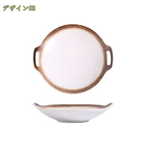 300~OFFN[| J[ H k fUC 킢 a Be[W Eh ی^ v[g pX^M ̓ ̓ p[eB  [ fBi[ Lq mH V ؂₩ mg