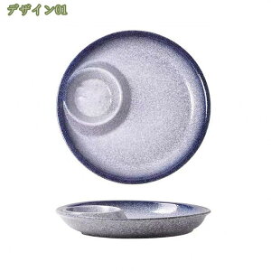 デザートプレート ディナープレート パスタ 円形 素敵 白い 無地デザイン パスタ皿 かわいい オシャレ 耐久性 ホワイト シンプル ディナー 電子レンジ 食洗機対応 セラミック製 丸型 お皿 感