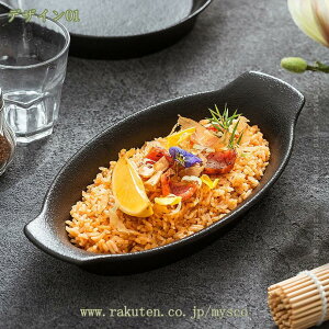 777~OFFN[| kfUC  yʃv[g ig H  [ ~` M Y   n ins ȉ~` p^[ PF AeB[N G H  p[eB 