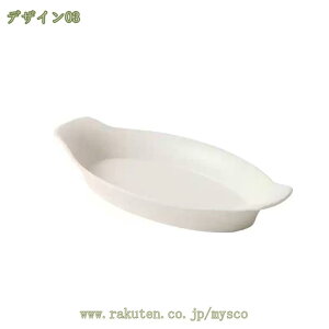 300~OFFN[| v[g Y i` mg[ p^[  M j p[eB Eh ig a n ȉ~` t fUC t[cM fU[g T_ O 