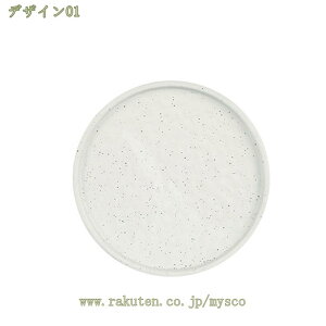 300~OFFN[|  Vv v[g p 퐻 M ی^ fUC fG  [ n pX^ M k AeB[N Z~bN  yʐH HΉ dqWΉ 