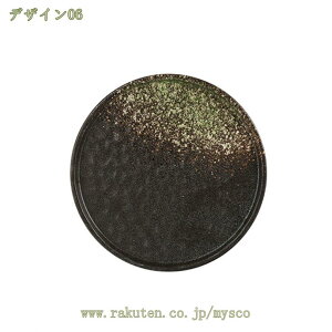  Vv v[g p 퐻 M ی^ fUC fG  [ n pX^ M k AeB[N Z~bN  yʐH HΉ dqWΉ Eh J[ 