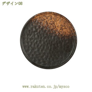  Vv v[g p 퐻 M ی^ fUC fG  [ n pX^ M k AeB[N Z~bN  yʐH HΉ dqWΉ Eh J[ 