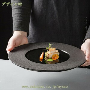 1620~OFFN[| M    mH ʕ M ϋv  Vzj p[eB[ T_ v[g ̓ ̓ hV̓ ސEj Ehv[g lp 2lp  [ 