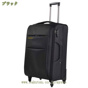 機内持ち込み キャリーバッグ Sサイズ 超軽量 ソフトケース 小型 機内持込ビジネス おしゃれ おすすめ かわいい 女子旅 あす楽対応 海外 国内 旅行 スーツケース 機内持ち込み 布製 軽量 ス