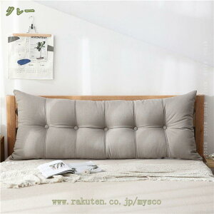 1000�~OFF�N�[�|�� �N�b�V���� �傫�� �N�b�V���� �w������N�b�V���� ������� �k���� �􂦂� �x�b�h�p �w�b�h�{�[�h �N�b�V���� �S���Q �� �\�t�@�[�N�b�V���� �t���A�N�b�V���� �����ăN�b