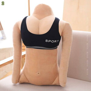 ܂  ؓj̘r  YQ   _炩 @\ Q n fXN Q܂ Sn悭 }b` 킢 ӂӂ v[g mysco