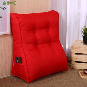 1000�~OFF�N�[�|�� �w������ �N�b�V���� �x�b�h �O�p�N�b�V���� ���֎q �傫�� ������� �N�b�V�����\�t�@ ���� ���� �����` �Q��� �� �k�� �􂦂� �t���A�N�b�V���� ������ �w������ �� �܂�