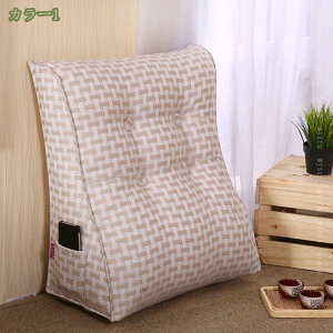 1000�~OFF�N�[�|�� �w������ �N�b�V���� �x�b�h �O�p�N�b�V���� ���֎q �傫�� ������� �N�b�V�����\�t�@ ���� ���� �����` �Q��� �� �k�� �􂦂� �t���A�N�b�V���� ������ �w������ �� �܂�