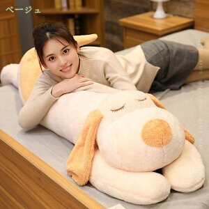 ʂ Ckʂ   D v[g Cxg j ӂӂʂ 150cm O 傫  ܂ 킢  _炩 l`NbV \