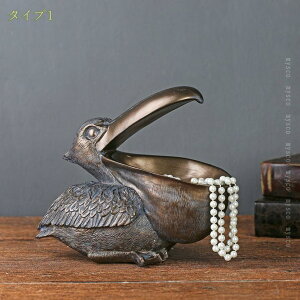 1000~OFFN[| yJ 傫Ȍ L[[{E  u LfB[fBbVWG[ COz_[ z[rO[ e[u i CeAG z