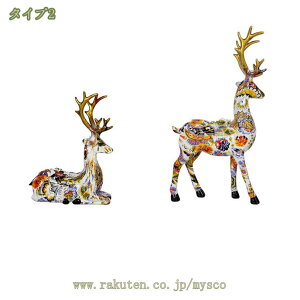 1000~OFFN[| ̒  2CZbg k̍H|i A[g   Jt I[ig pH| OtBeB u XvbVJ[ H|i ̒u tBMA 