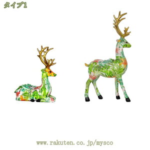 ̒  2CZbg k̍H|i A[g   Jt I[ig pH| OtBeB u XvbVJ[ H|i ̒u tBMA ւɂu 