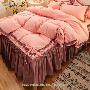 1000�~OFF�N�[�|�� �`�F�b�N�� �Q��J�o�[ ���{�� �t�����̊|���z�c�J�o�[ �Z�~�_�u�� �x�b�h�X�J�[�g ���J�o�[ �z�c�J�o�[ �_�炩�Ȕ��G�� 4�_�Z�b�g �|���z�c�J�o�[ �V���O�� �_�u�� ������