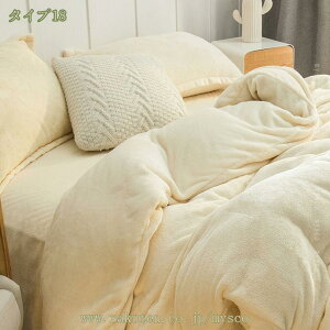 500~OFFN[| k zcJo[Zbg h  n ӂӂ ۉ tl ~  QJo[ 3_Zbg Pn VO _炩 xbhJo[ tbgV[c |zcJ