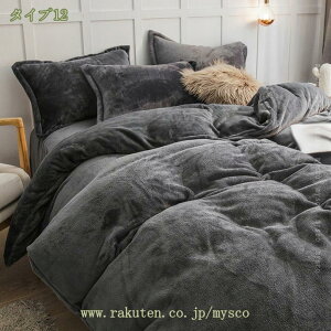 500~OFFN[| k zcJo[Zbg h  n ӂӂ ۉ tl ~  QJo[ 3_Zbg Pn VO _炩 xbhJo[ tbgV[c |zcJ