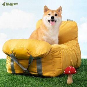 ふかふかドライブベッド お出かけ用 犬猫用 ペット用 ドライブシート ドライブボックス 車用 カーベッド 座席シート キャリーバッグ くるま用品 車載用 飛び出し防止 リード付き 折り畳み