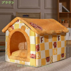 780円OFFクーポン 猫ハウス 猫用ベッド ドーム型 暖房 エアコン適応 ベッドマット ペットハウス ペットベッド 犬小屋 快適 ふわふわ 柔らかい 水洗え 暖かい ペット用寝袋 ぐっすり眠れる 滑