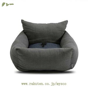 777円OFFクーポン ペット ドライブボックス 犬 ゲージ 猫 キャリーバッグ 小型犬 ペット用品 ペット用キャリー 飛び出し防止 車用ペットシート カー用品 多頭 夏用 くるま用品 滑り止め 車載