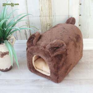 500~OFFN[|  xbh h[ ybgxbh h[^ ybgnEX 2way ܂肽݉ ^ Lp  p ӂӂ 􂦂 NbVt pxbh  t LnEX  n