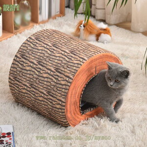 777�~OFF�N�[�|�� �L�n�E�X �L���b�g�n�E�X �� �L�x�b�h �L���b�g�x�b�h �h�[���^ �~�p �ėp �ʗp �ӂ�ӂ� �N�b�V�����t�� �g���� �y�b�g�x�b�h �y�b�g�n�E�X �h�[�� �L �� ���^�� �����p ��