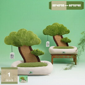 ペットベッド 猫ベッド 犬 クッション 方形 洗える 小型犬用ベッド 通年適用 耐噛 小中型犬ベッド うさぎ ペット用品 犬用ベッド 滑り止め 夏冬兼用 犬のベッド 小型犬 中型犬 犬ケージ用 くっしょん 夏用ベッド mysco