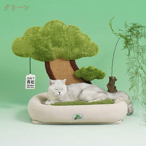 ペットベッド 猫ベッド 犬 クッション 方形 洗える 小型犬用ベッド 通年適用 耐噛 小中型犬ベッド うさぎ ペット用品 犬用ベッド 滑り止め 夏冬兼用 犬のベッド 小型犬 中型犬 犬ケージ用 く