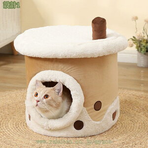 1000円OFFクーポン 猫 ベッド 冬 猫ハウス ペット用寝袋 ドーム型 犬猫 マット クッション 寒さ対策 暖かい かわいい ペット ベッド マット 小型犬 中型犬 キャットハウス 休憩所 寝床 猫のドー