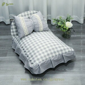 780~OFFN[| ybgxbh L xbh  xbh NbV XNGA^ IV  ӂӂ  薰 ~ 􂦂 Lbg ʔN  Lp ^p P[Wp ėp 