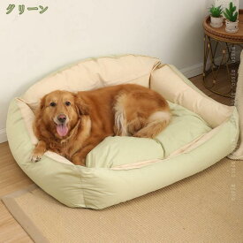 ペットベッド 犬 猫 ペットクッション 通年 ペットソファー 洗える 丸洗い マット 滑り止め ケージ用 小型/中型犬用 猫用 通気性 防水 高反発 ふわふわ 柔らかい 冬 夏 通年 小中型犬ベッド うさぎ ペット用品 猫用ベッド mysco