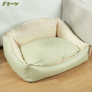 犬ベッド ペットクッション ペットソファー スクエア型 ぐっすり眠る ふわ もこもこ 秋冬用の 犬猫の暖かい ベッド 滑り止め 洗える 猫 小中型犬マット 寒さ対策 通年 小型犬 中型犬 耐噛み