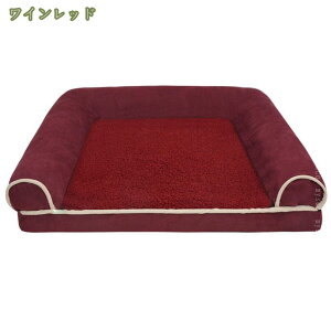 犬 猫 ベッド ペットベッド ペットソファー ペットマット ふわふわ 柔らかい 滑り止め 暖かい 防寒 冷房対策 丸洗い 小型 中型 犬 猫 掃除しやすい 夏用 通年使える イヌ 猫ベッド うさぎ 小