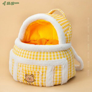 ybgobO ybgobO bN^ ybgp ƂԌpobO L[ pbgt obO XO ʋC ԕR Ԗh~  K 2WAY op 