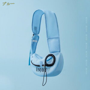 ペット キャリーバッグ 犬 猫 ペット キャリーバッグ 小型 ペットバック ショルダー 小型 ペットショルダーバッグ キャリーバッグ 折りたたみソフトキャリー 猫用キャリー うさぎ 小型犬 チ