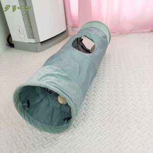 500�~OFF�N�[�|�� �L �g���l�� �L���b�g �l�R�g���l�� �L �������� �L�p�g���l�� �L���b�g�ߋ� �܂肽���ݎ� �ϋv�� �U���ʕt�� �v���C�g���l�� �B�ꏊ �V�я� �L���b�g�g���l�� �L�g���l�� 