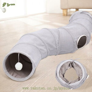 500~OFFN[| Lgl  Lbg L̃gl ܂肽 LV XgXU [֗  ybg̃gl L̃glXG[h ʔBgl̂ 