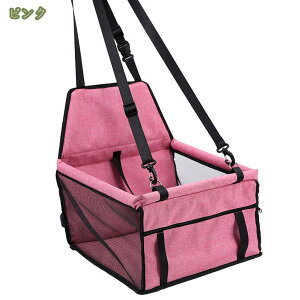 ybgphCu{bNX L[obO ԗpybgV[g Jo[ ܂݉  Čp ȃV[g ܂ݎJo[ яoh~ h ʋC  ɂ  L s ybgL