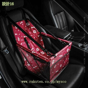 500~OFFN[| ybgphCu{bNX ԗp  ybgV[g O\ȃ}bgt ܂ݎJo[ яoh~ hʋC   L ^] ybgL[ J[pi h 