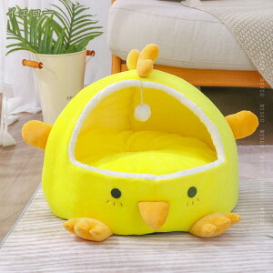 500円OFFクーポン 犬 猫 ベッド ペットベッド ドーム ハウス マット ペットベッド 冬 折りたたみ クッション付き 猫ハウス 犬ハウス 室内用 洗える 毛がつかない 猫用ケージ 可愛い おしゃれ